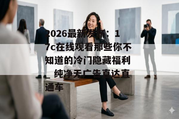 起草影视汇